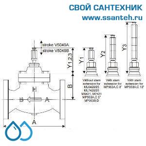 10175 Honeywell, V5049A1458 Клапан двухходовой (проходной) фланцевый, PN25, DN15, Kvs 4.0, 20мм, 2…220 °C