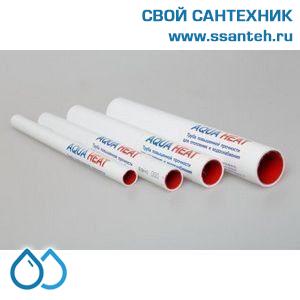 06113 Труба AQUAHEAT PP-R-/AL/-PP-R 110°C-1,0 МПа 20 х2 (200) хлыст 4м